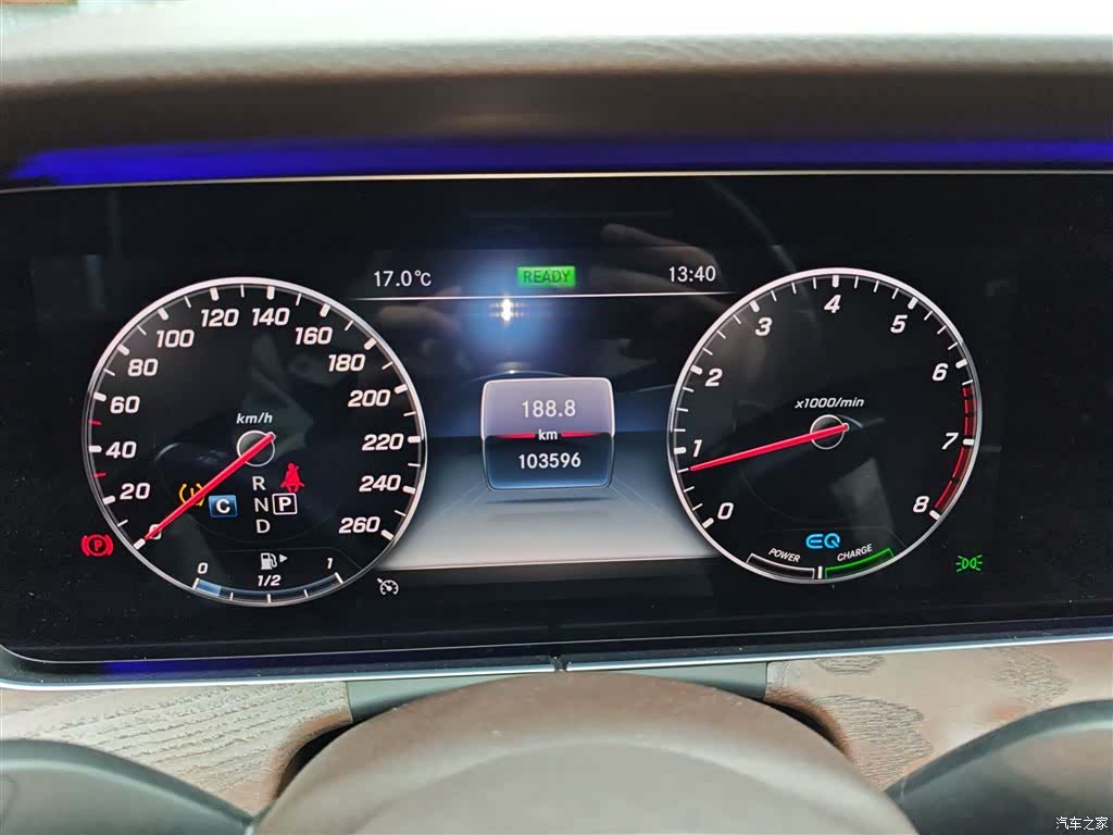 Mercedes-Benz E-Class, 2020 12