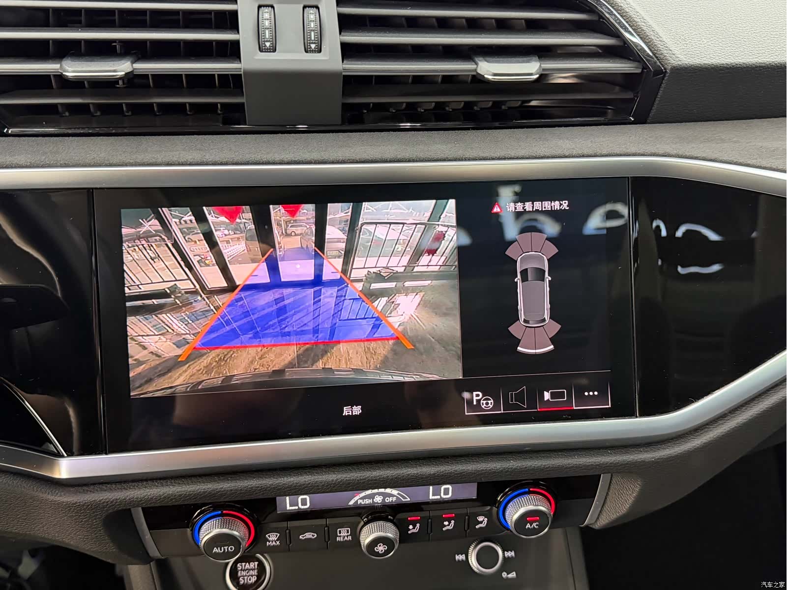 Audi Q3, 2023 15