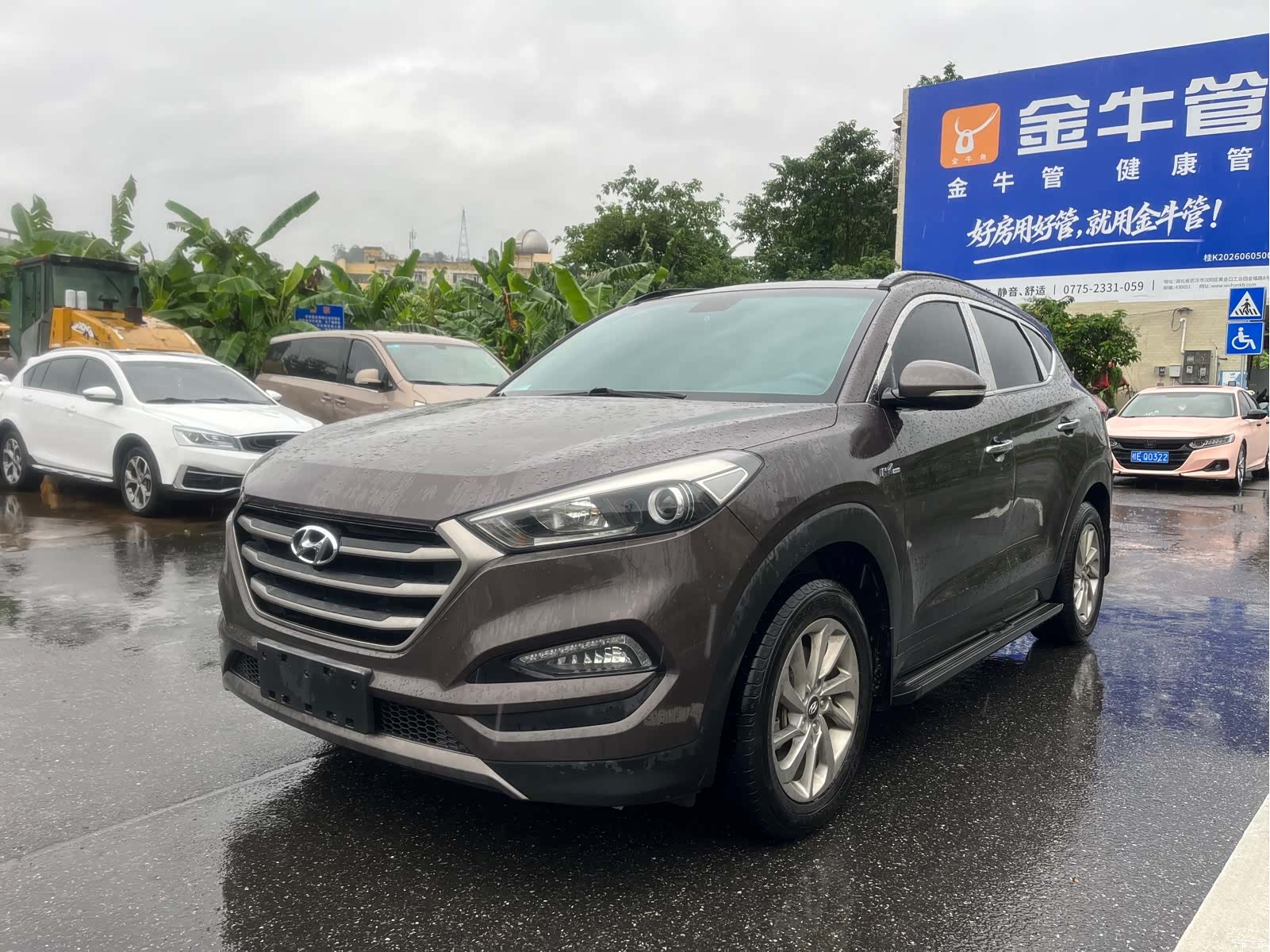Hyundai Tucson, 2016 1