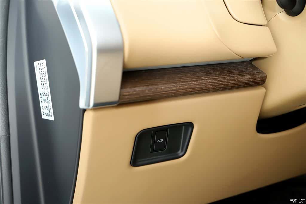Land Rover Range Rover, 2024 20