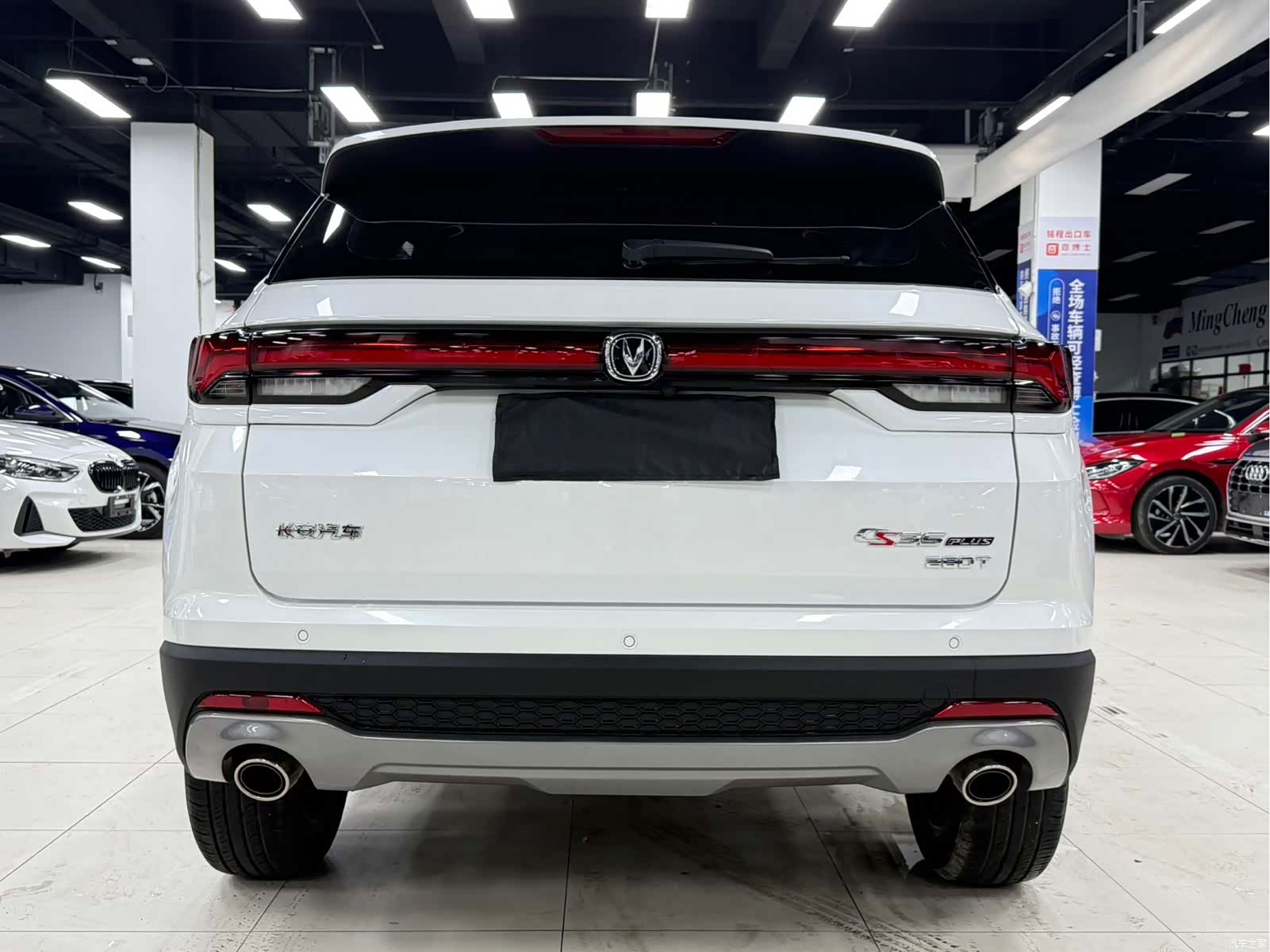 Changan CS35, 2022 все фото