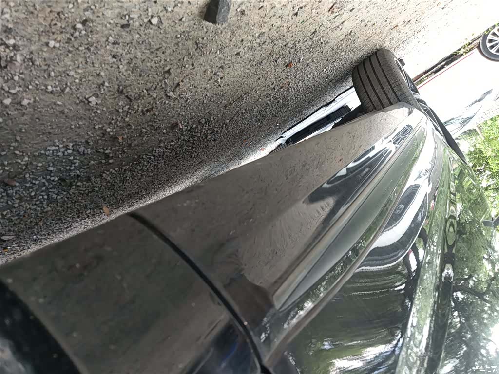 Roewe RX5, 2023 21