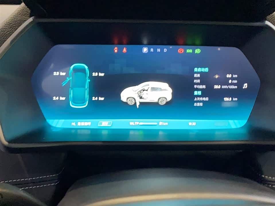 XPENG G3
