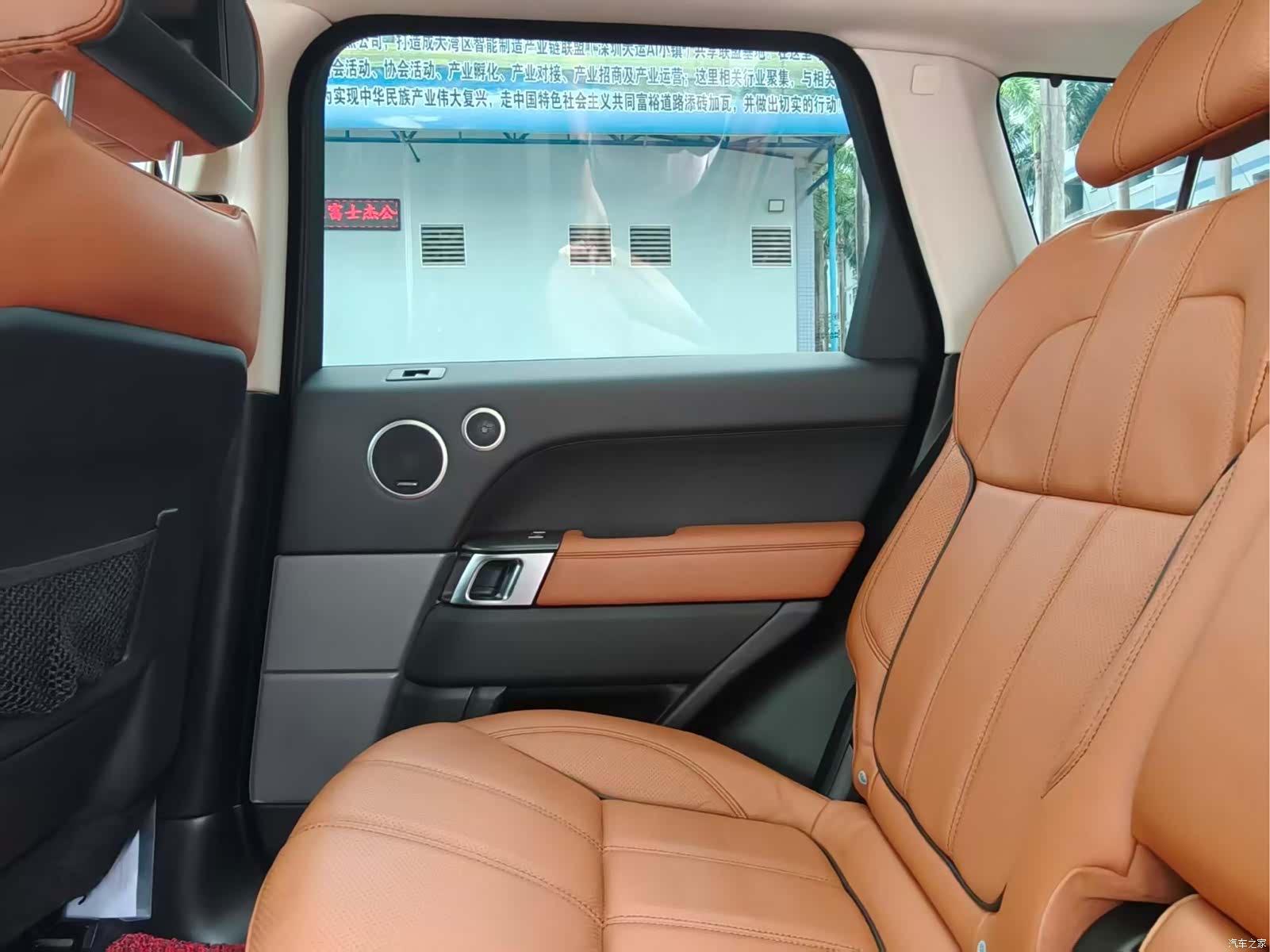 Land Rover Range Rover, 2017 14