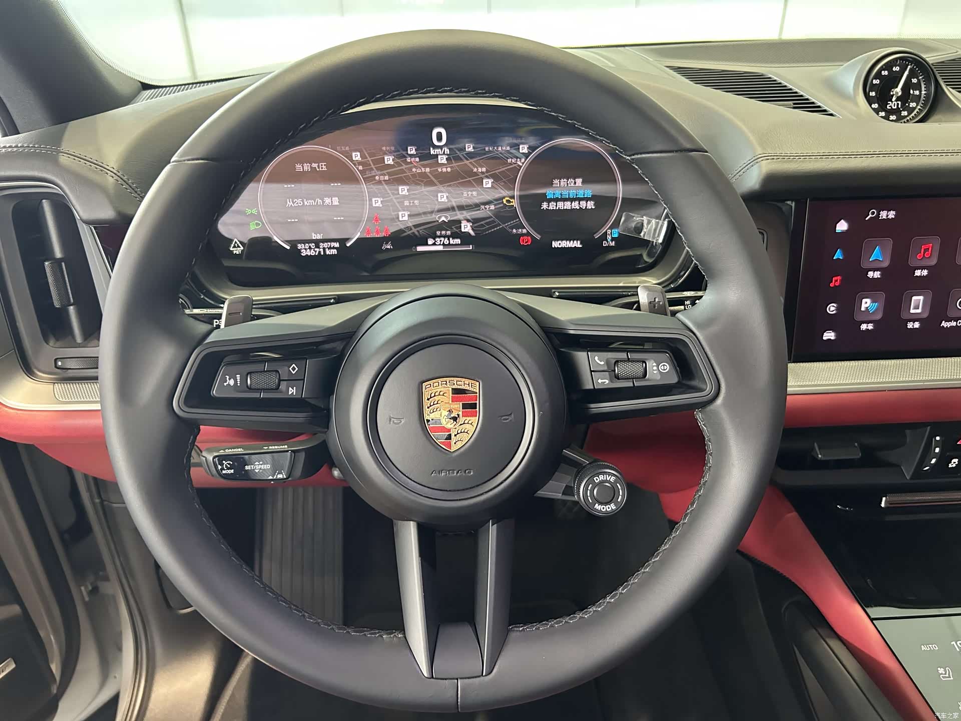 Porsche Cayenne, 2024 2