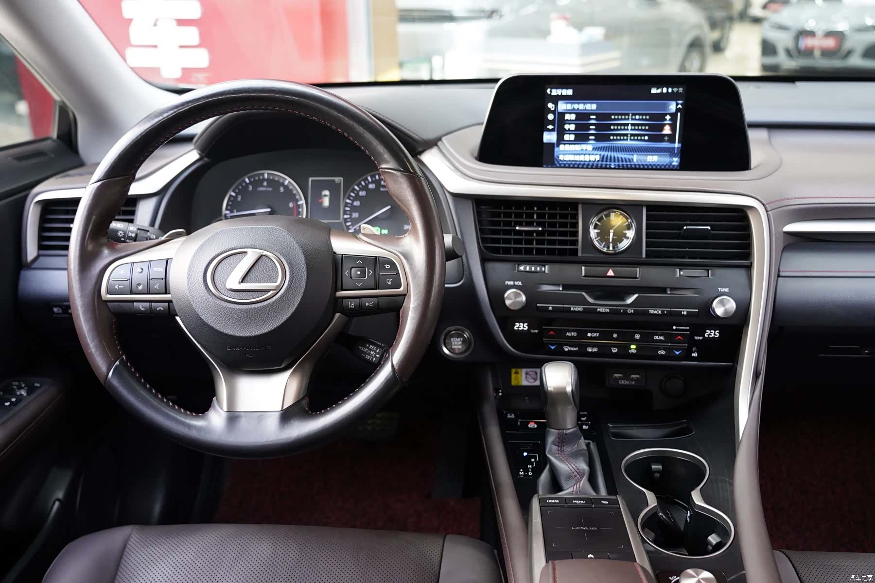 Lexus RX, 2021 8