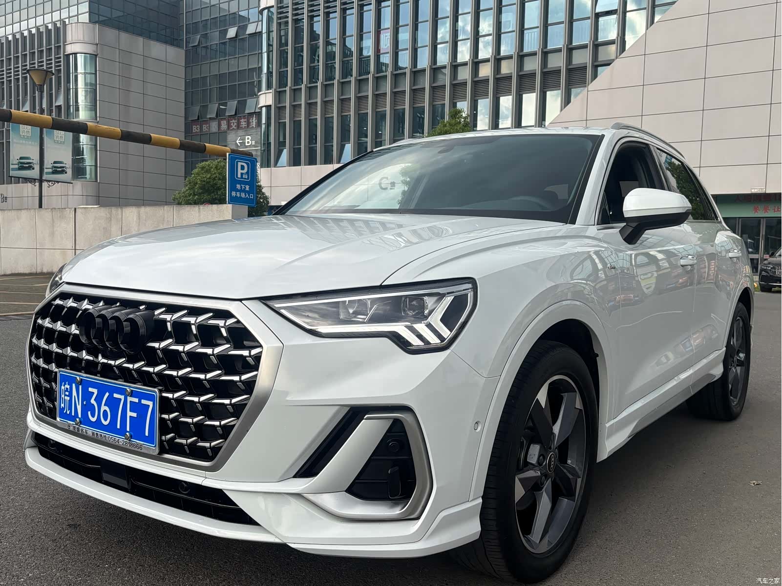 Audi Q3, 2023 1