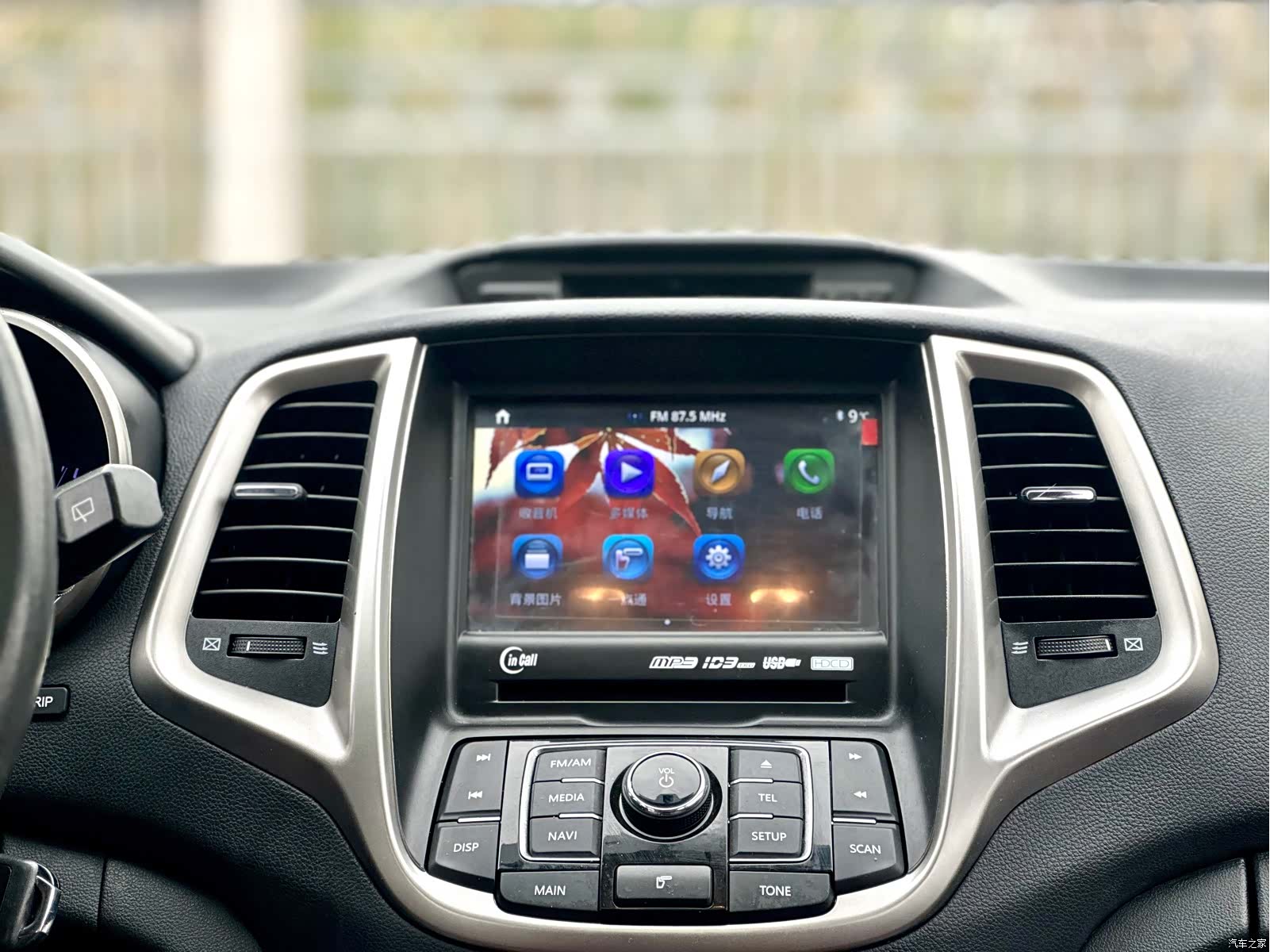 Changan Eado, 2015 33