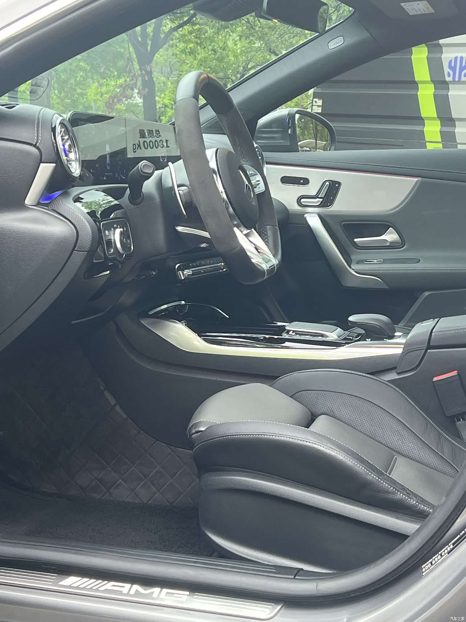 Mercedes-Benz CLA, 2020 6