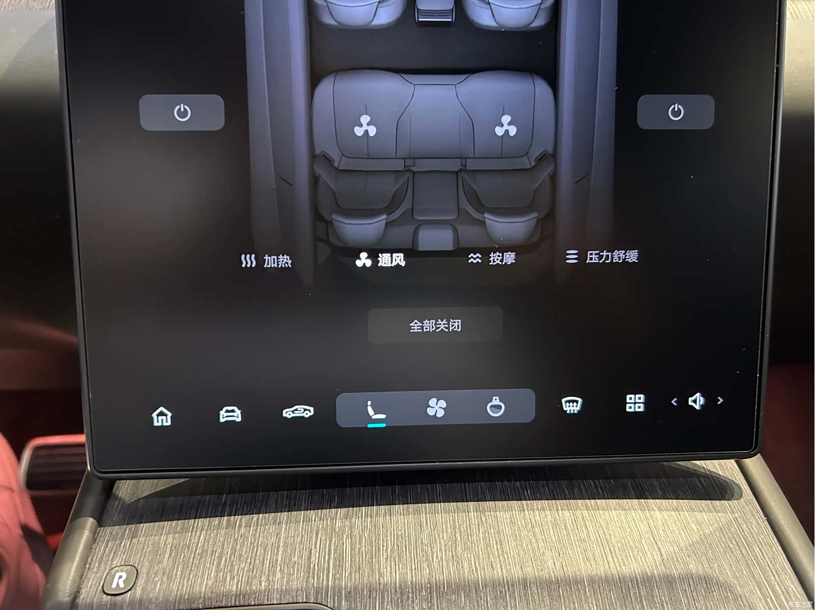 NIO ET7, 2022 9