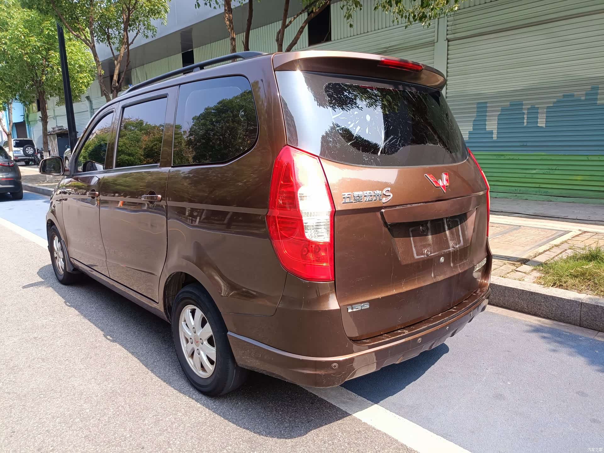 Wuling Hongguang, 2016 4