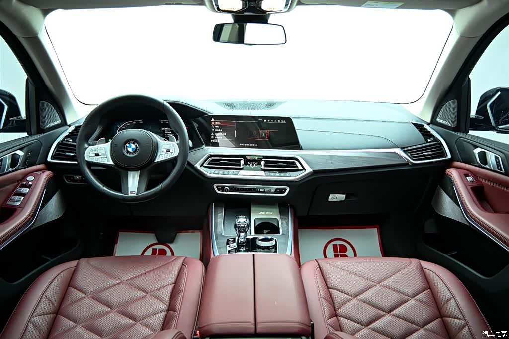 BMW X5, 2023 14