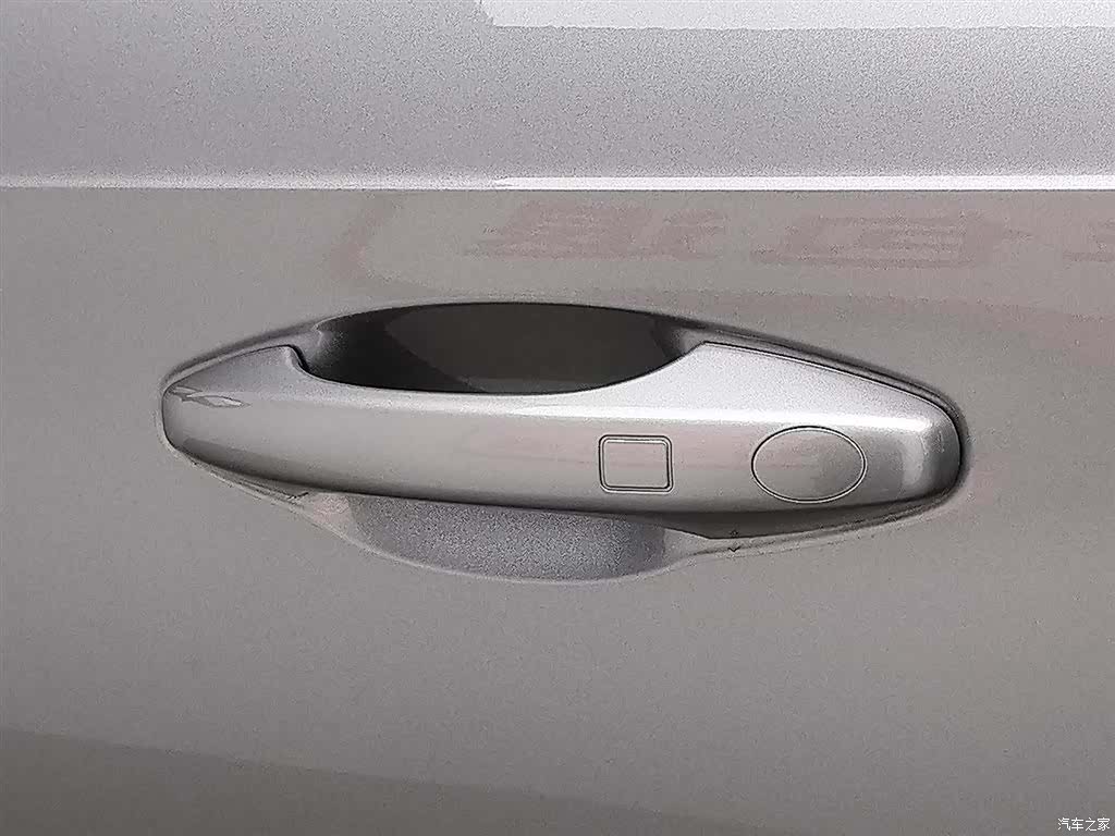 Haval H6, 2023 18