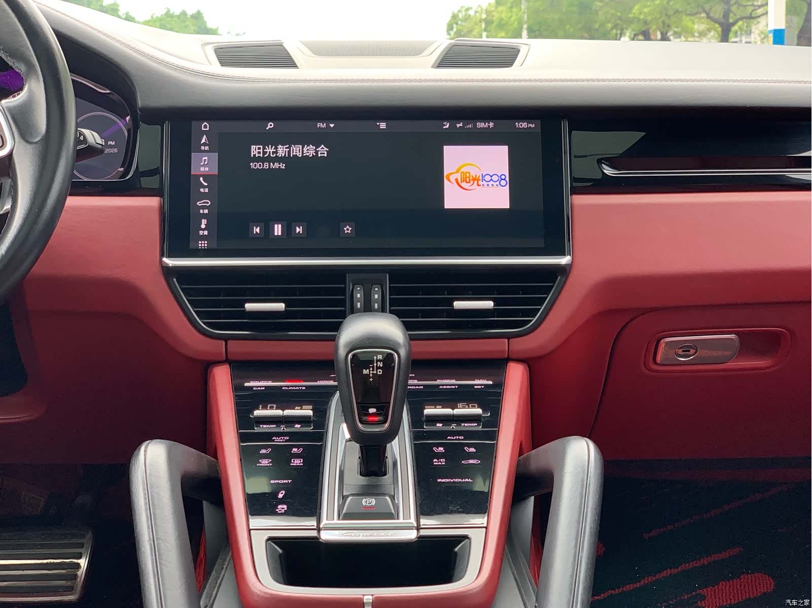 Porsche Cayenne, 2019 20