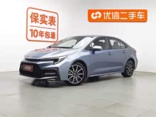  2023 185T CVT˶