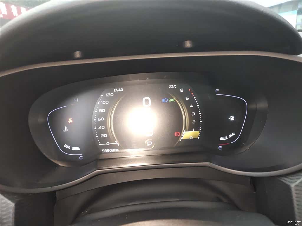 Geely Emgrand, 2021 8