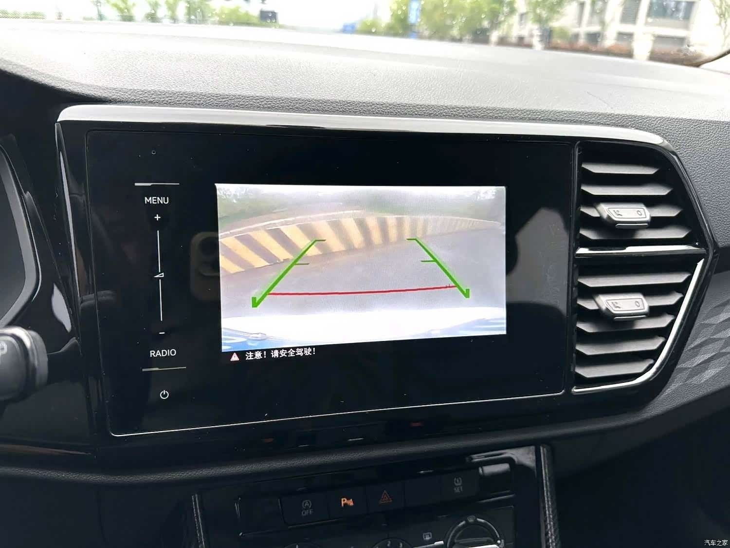 Volkswagen VS5, 2019 7