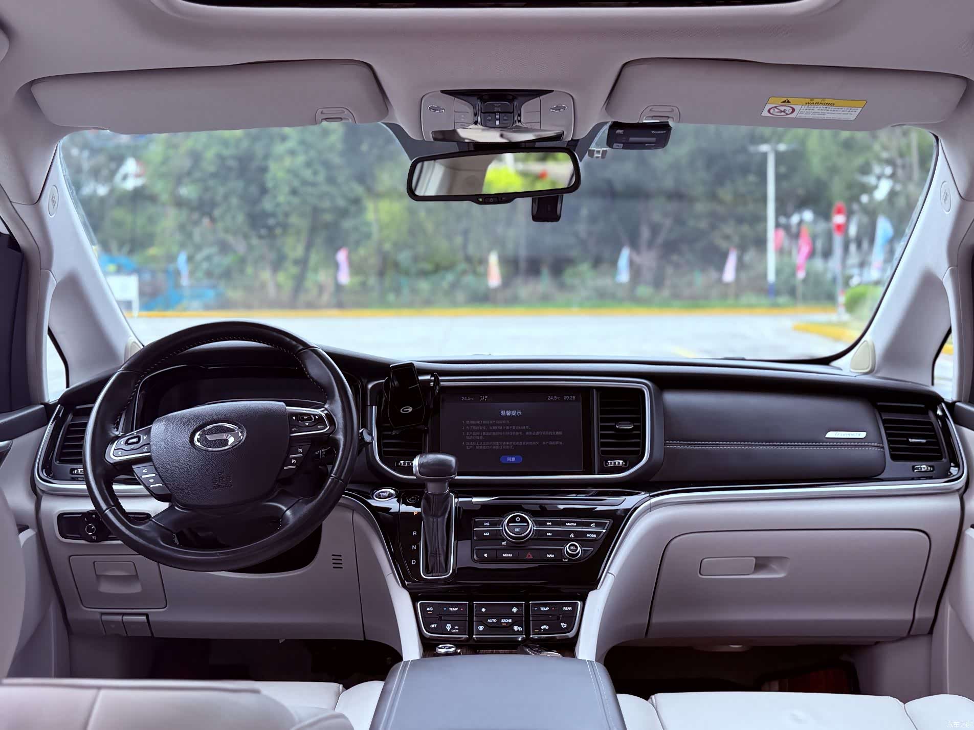 Trumpchi M8, 2019 2