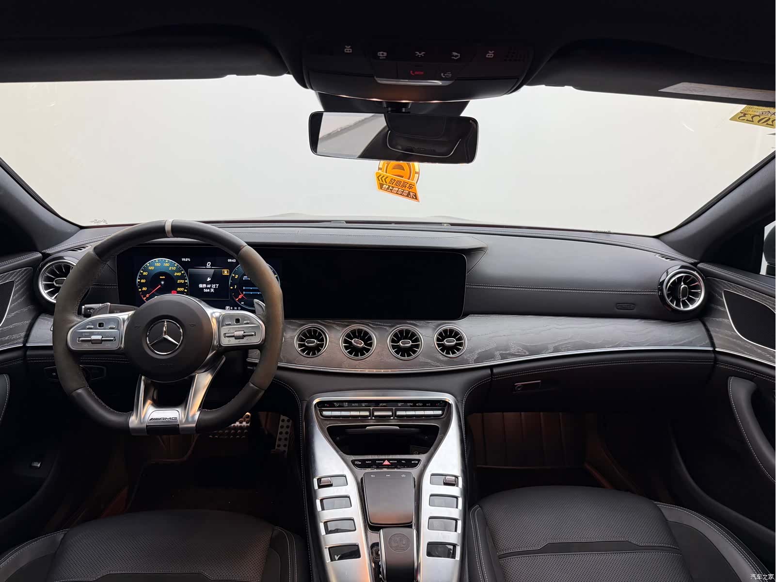 MG AMG, 2021 10