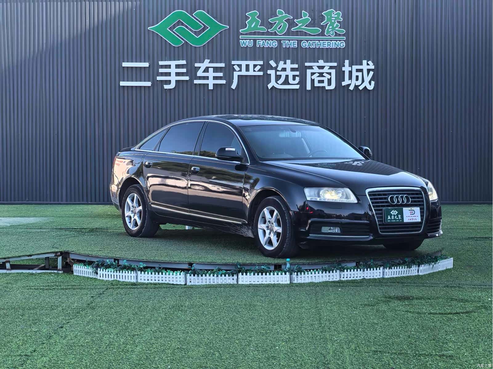 Audi A6L, 2012 3