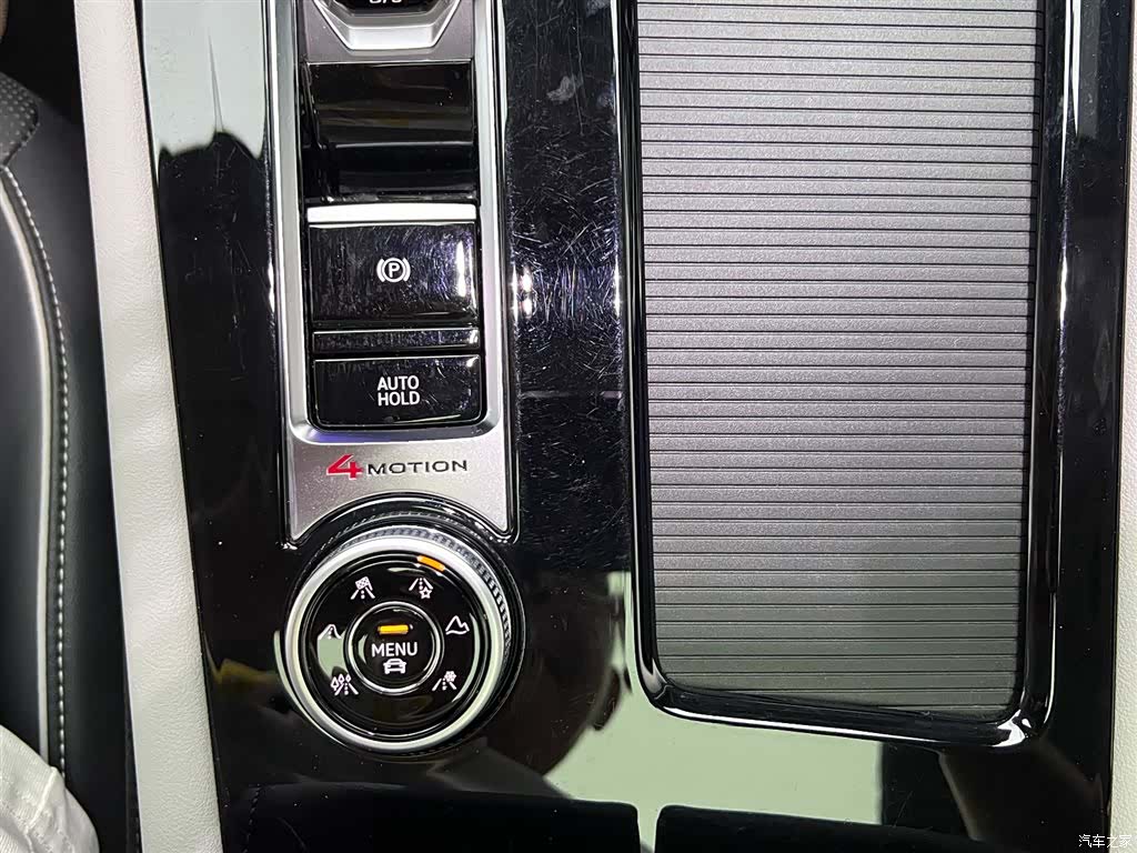 Volkswagen Teramont, 2023 11