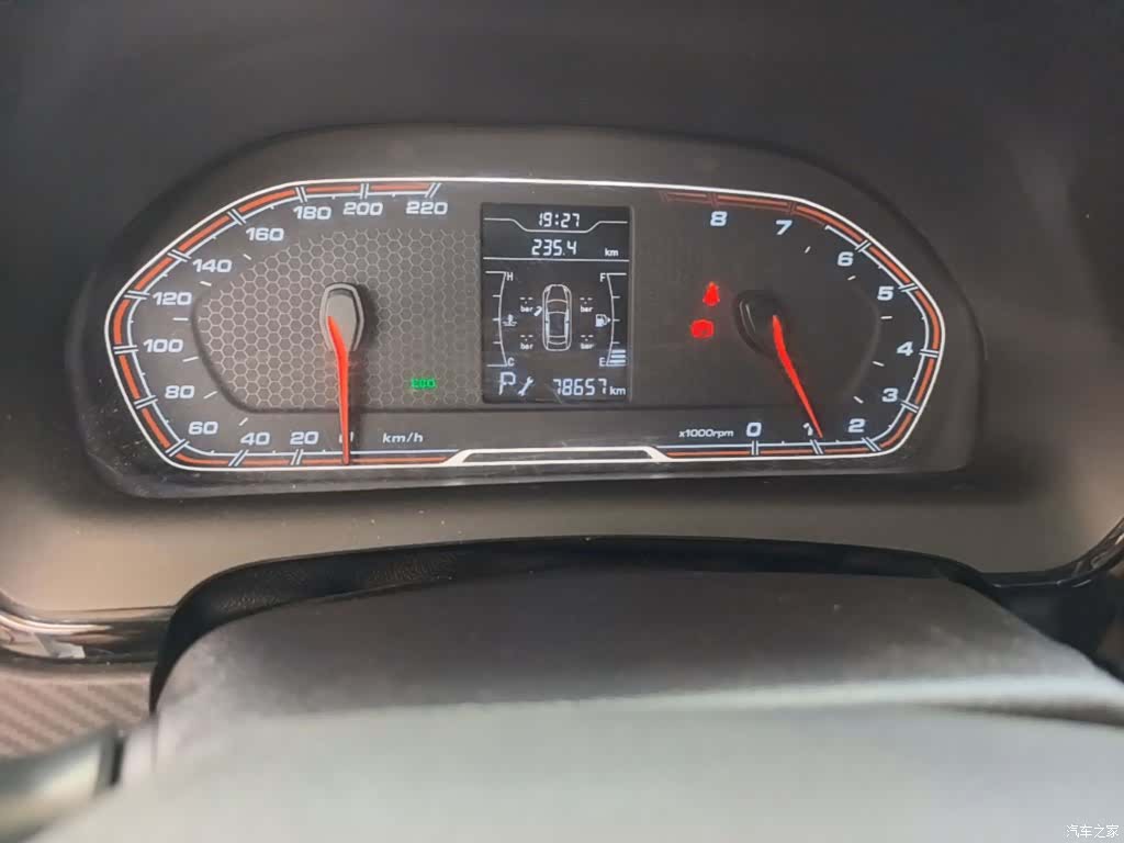 Chery 3x, 2020 12