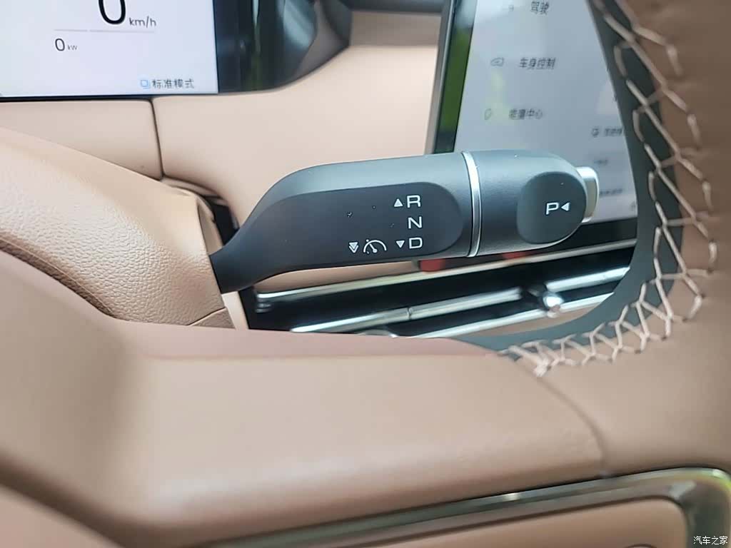 Wuling S, 2025 21