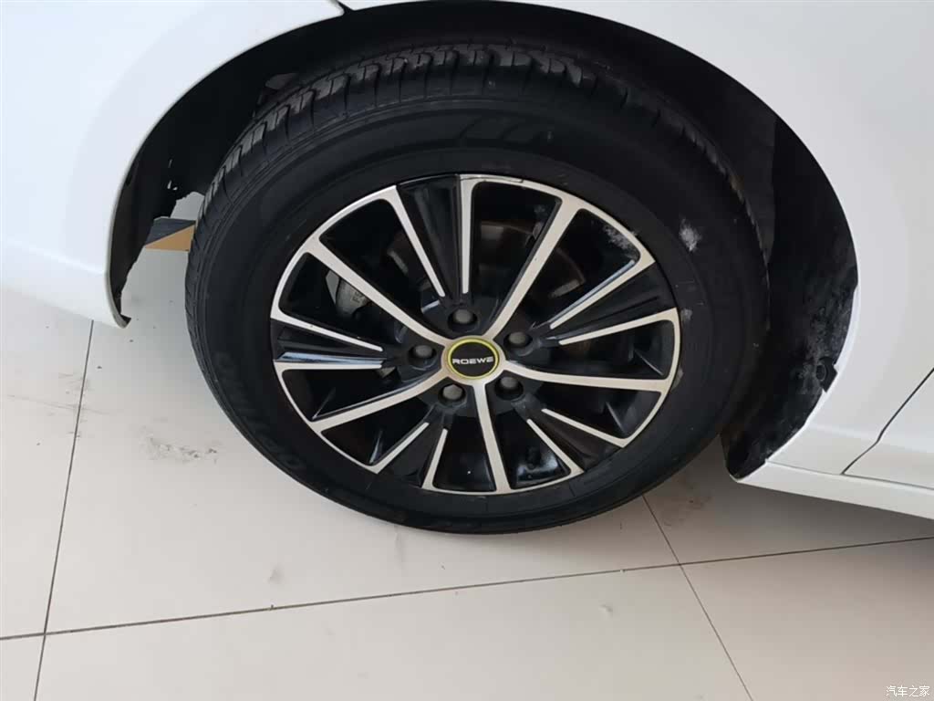Roewe i5, 2023 23
