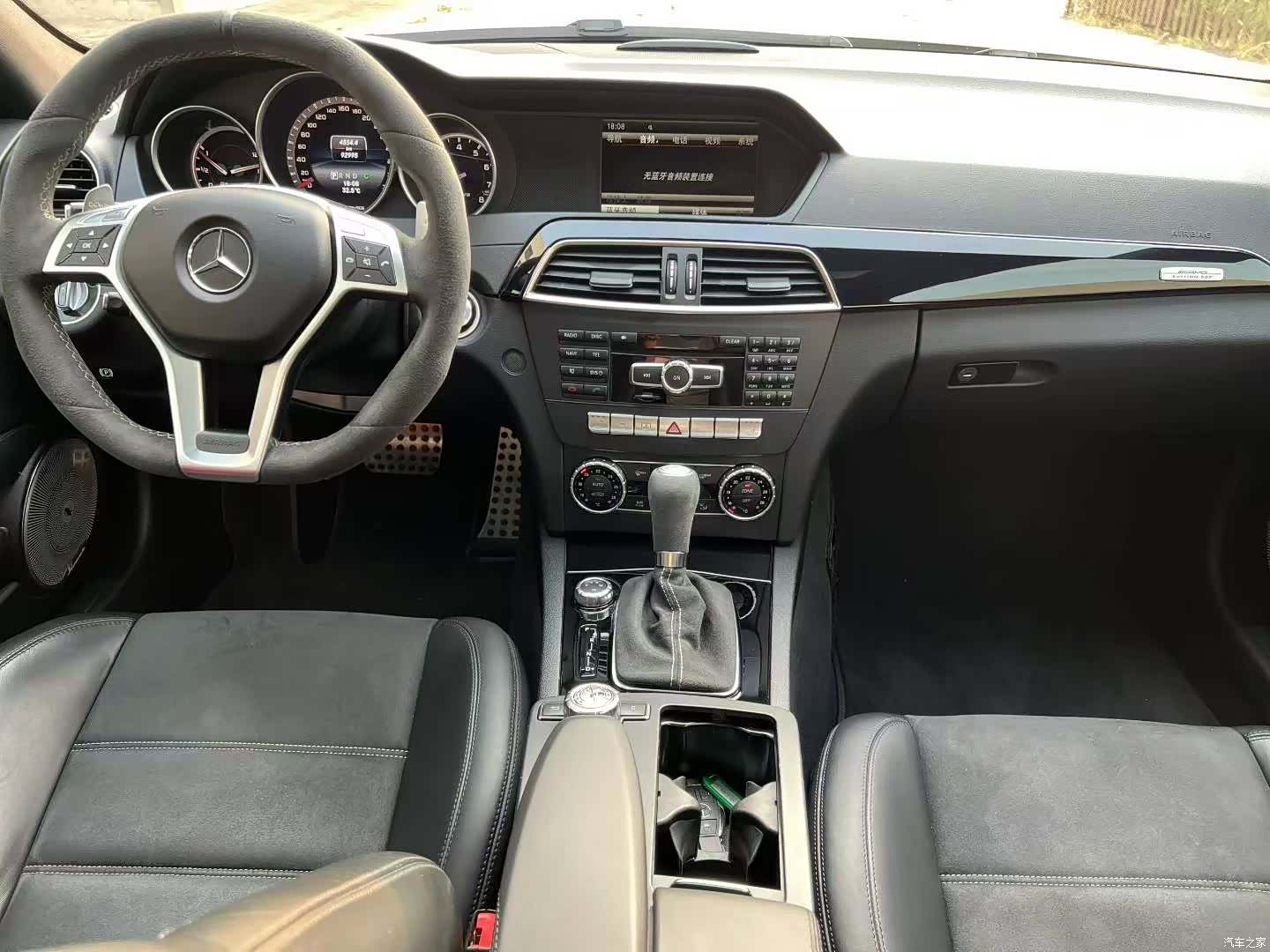 Mercedes-Benz C-Class, 2014 7