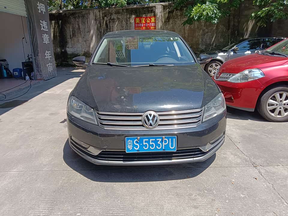Volkswagen Magotan
