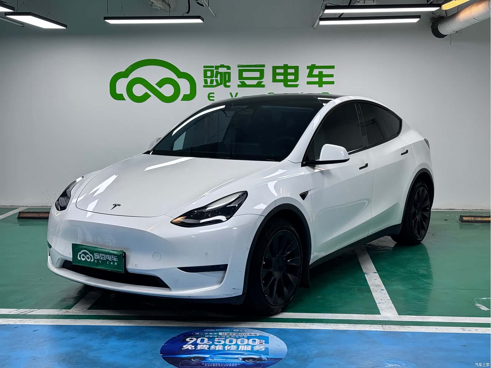 Tesla Model Y, 2021 1