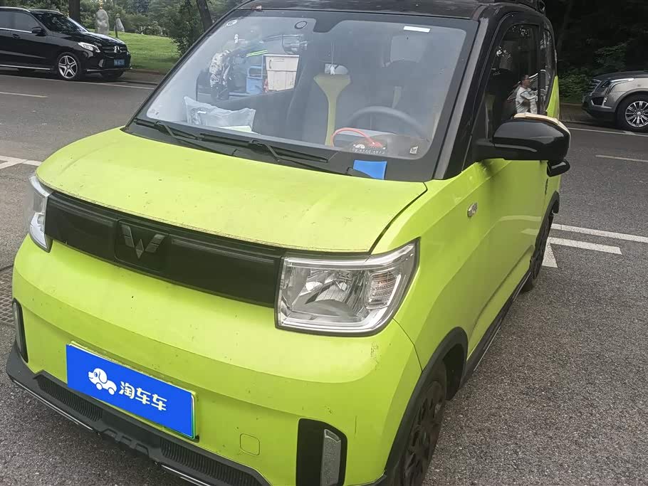 Wuling Mini EV