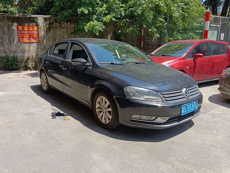 Volkswagen Magotan