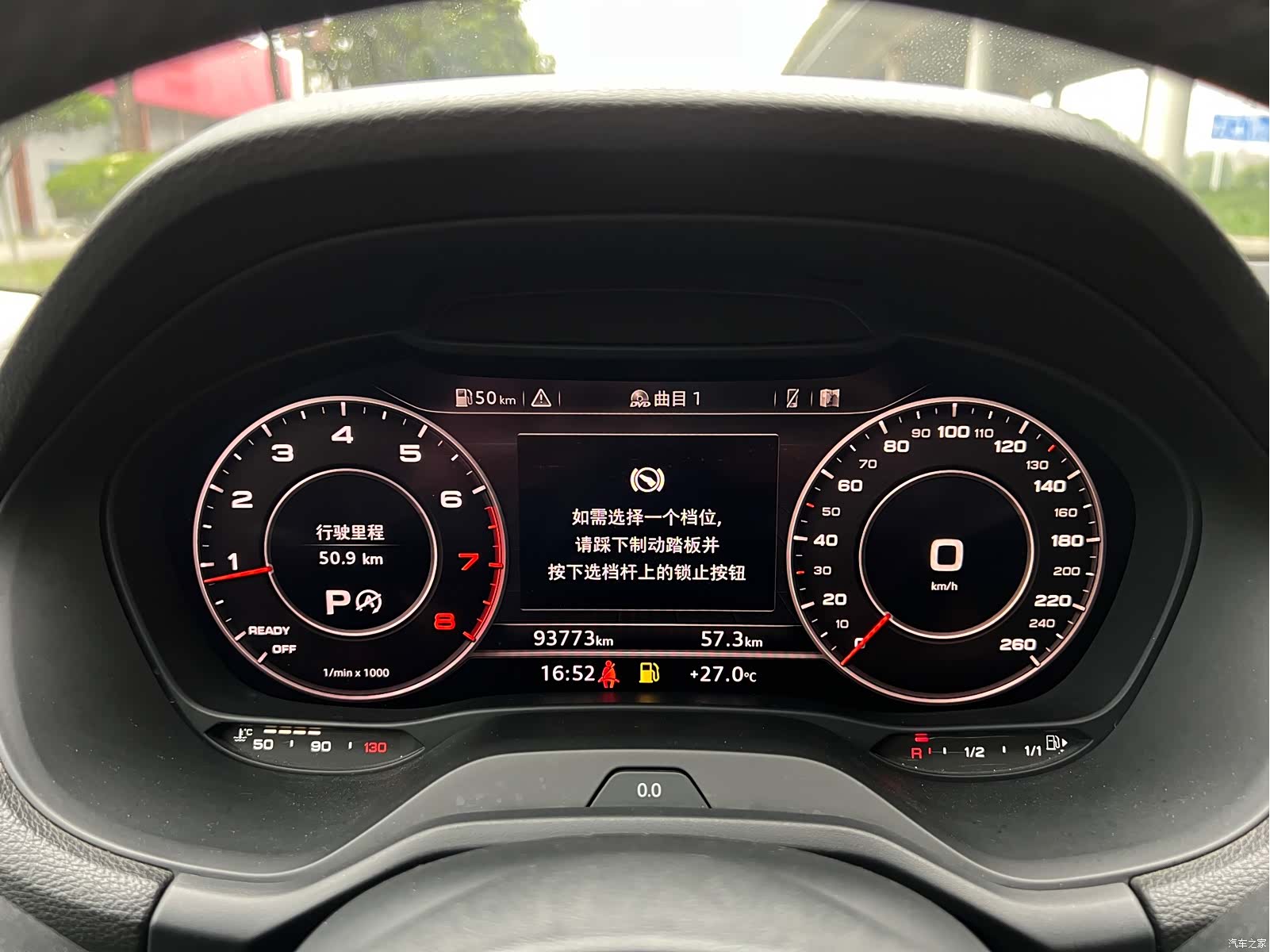 Audi Q2L, 2019 8