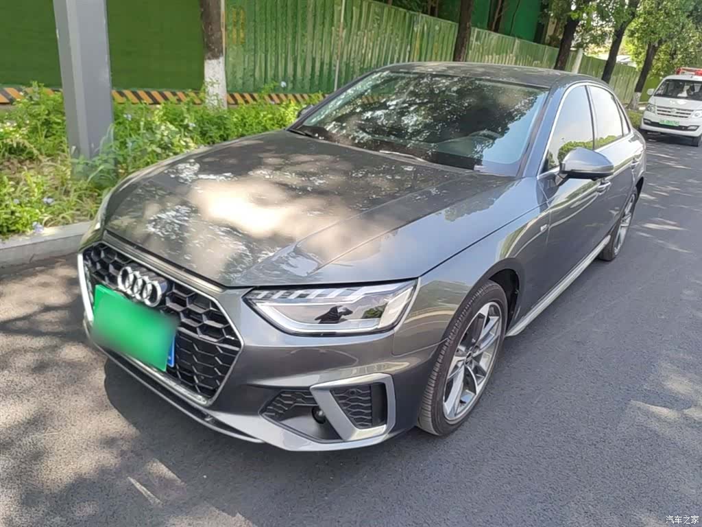 Audi A4L, 2023 1