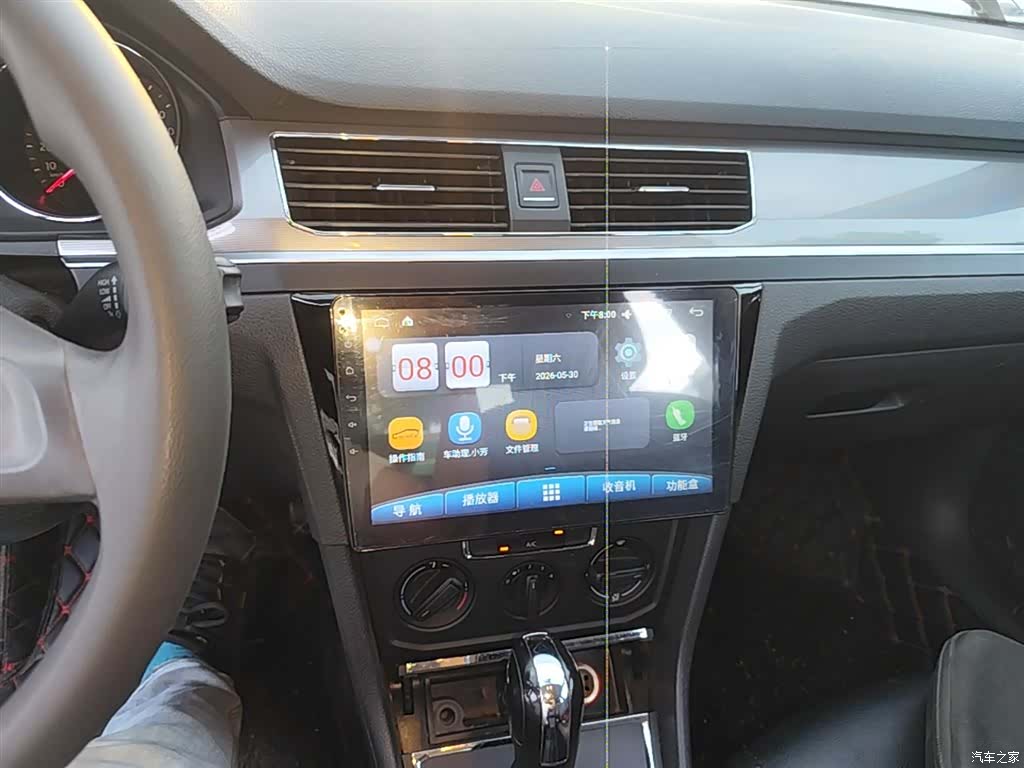 Volkswagen Bora, 2017 13