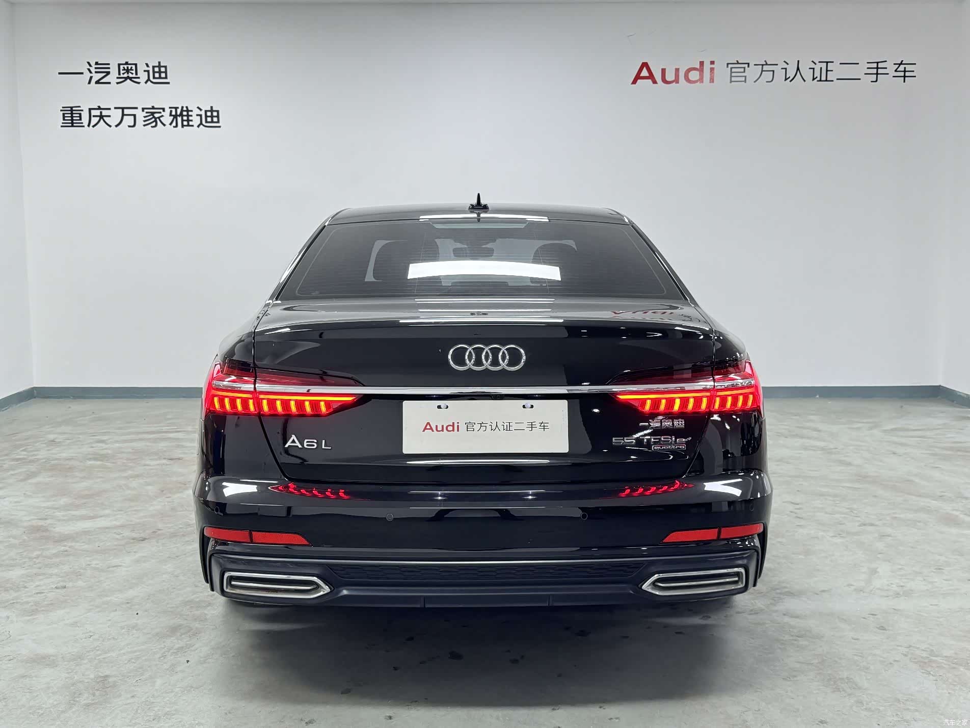 Audi A6L, 2021 4