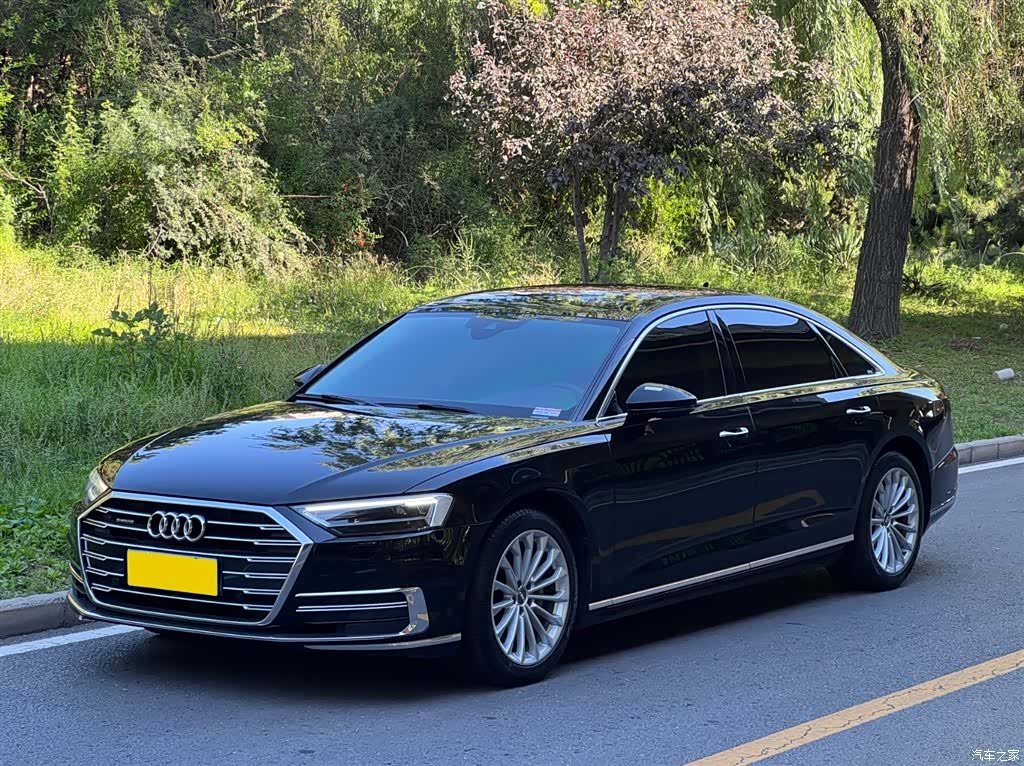 Audi A8L, 2020 1