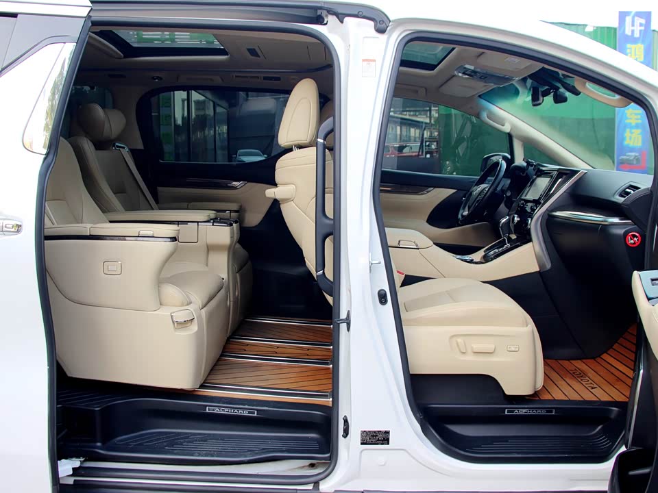 Toyota Elfa