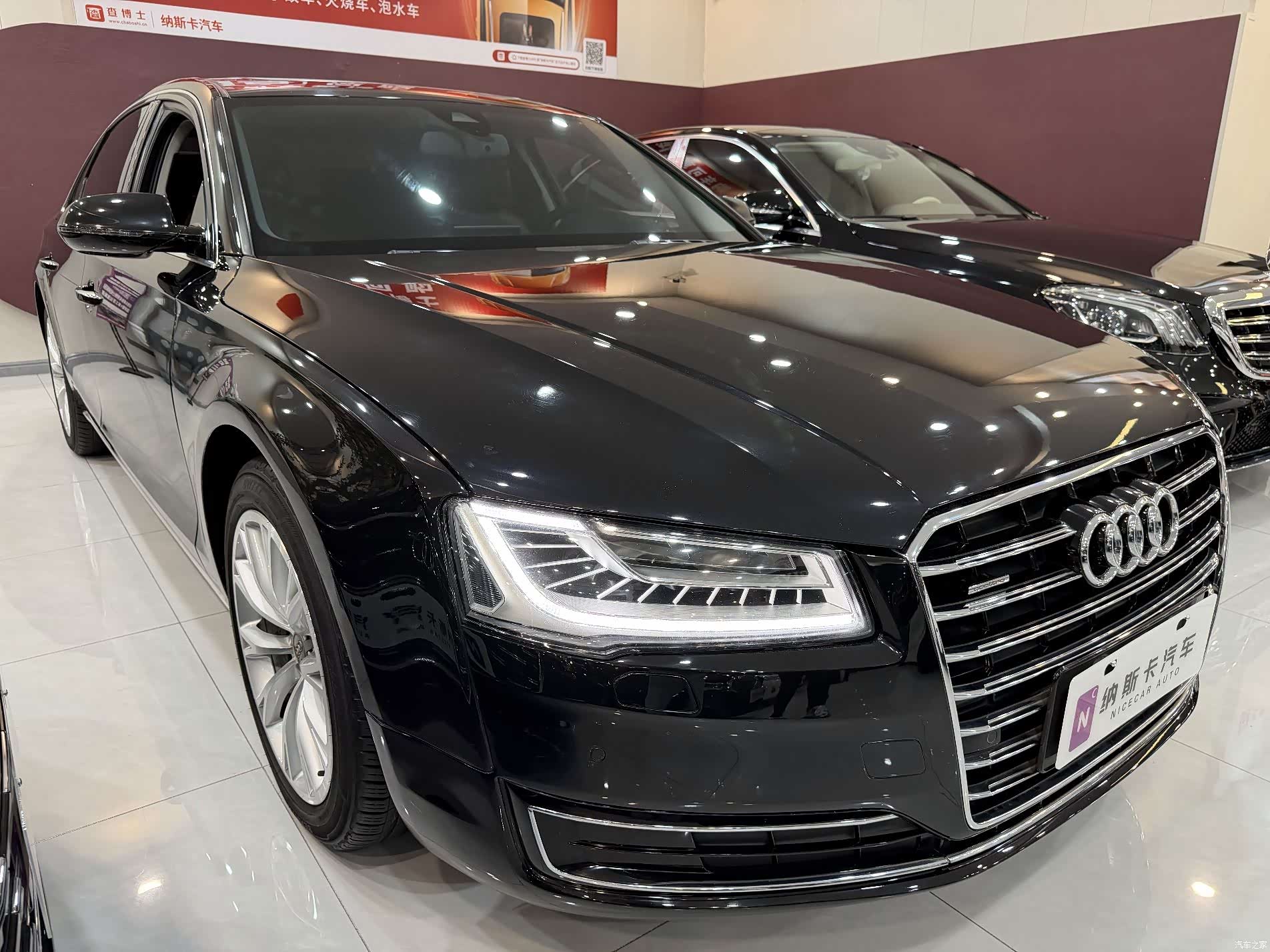 Audi A8L, 2015 2
