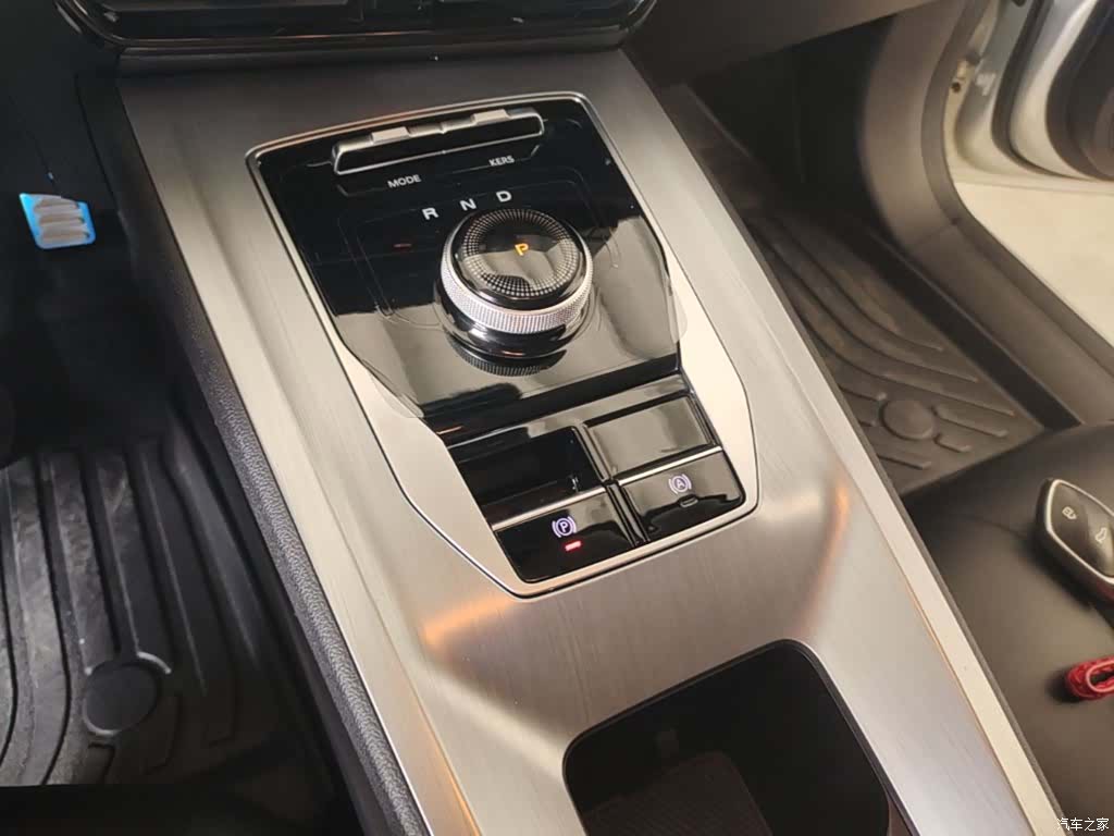 Roewe Ei5, 2022 14