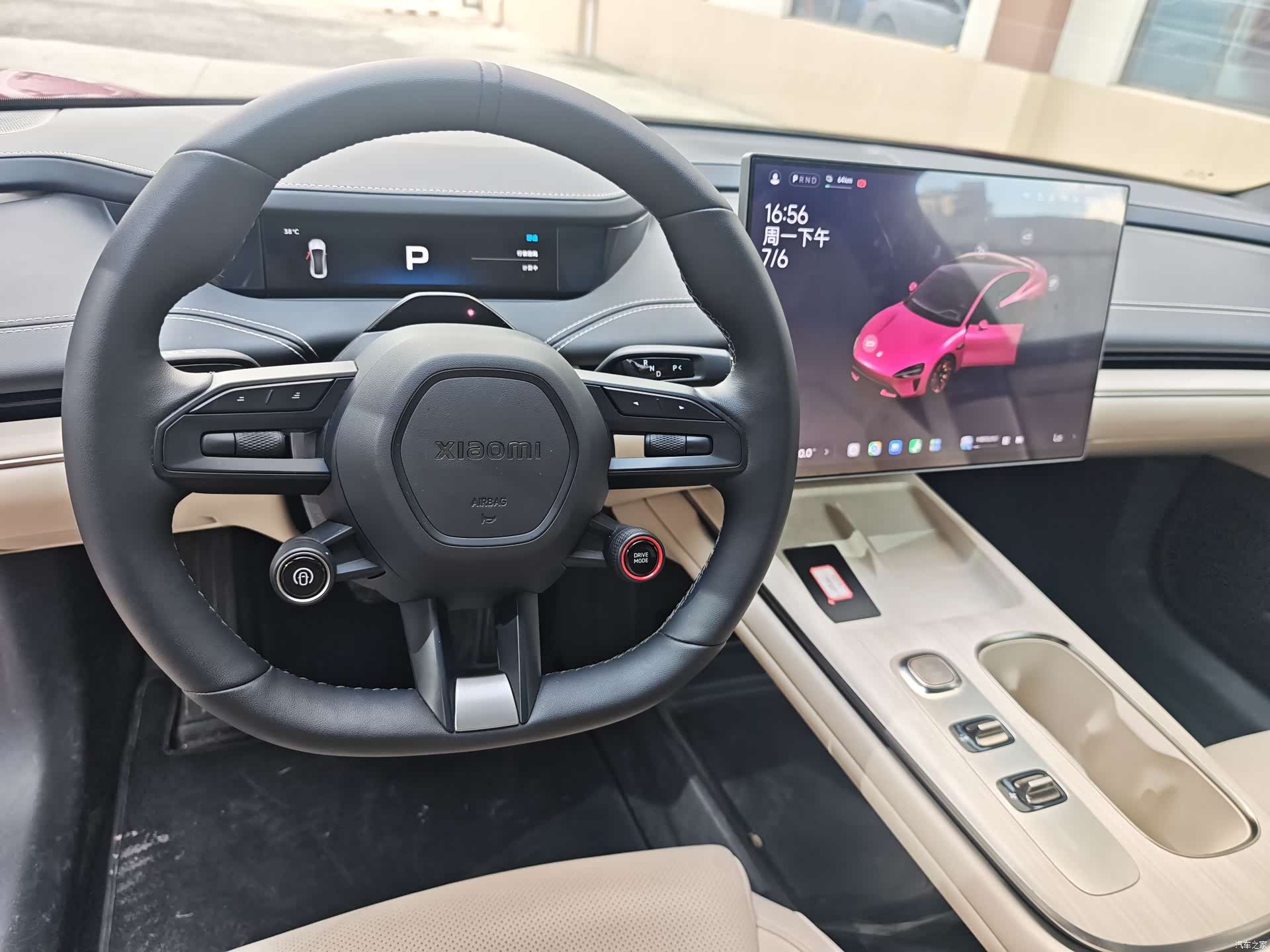 Xiaomi SU7, 2025 7