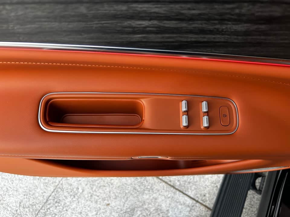 AITO Ask the world M9