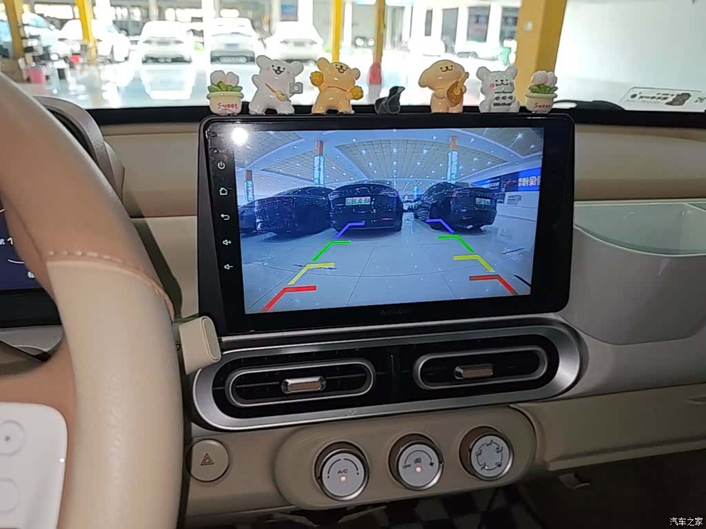 Wuling MINIEV, 2024 13