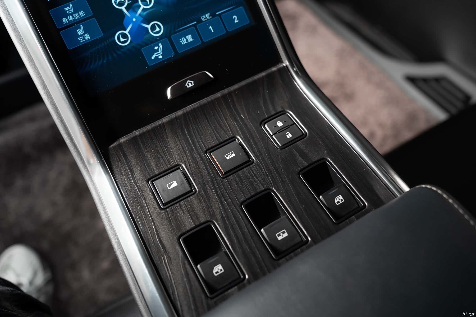 Lexus LM, 2022 27