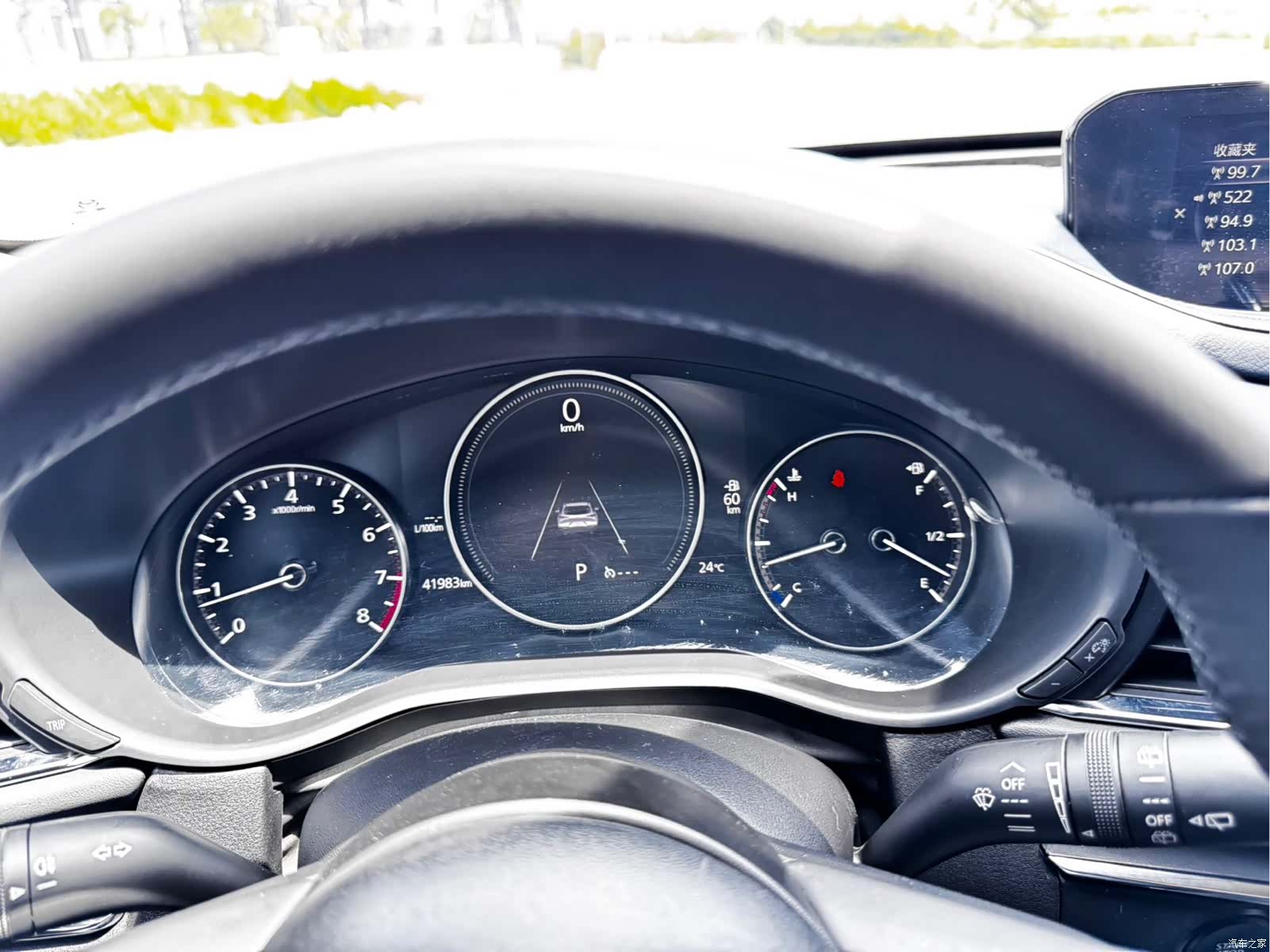 Mazda CX-30, 2022 20