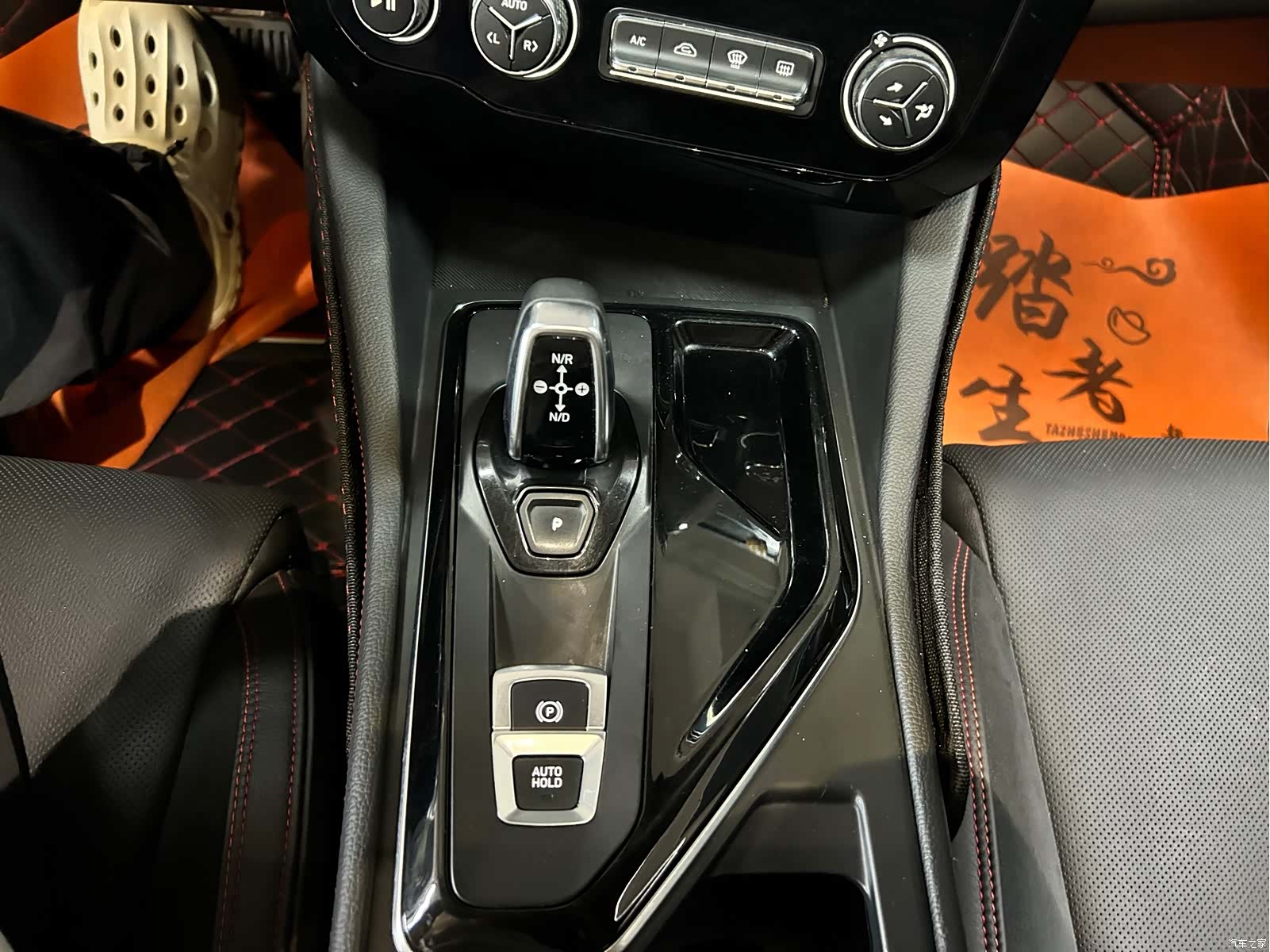 Lynk & Co 01, 2019 13