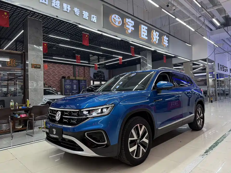 Volkswagen Tanyue