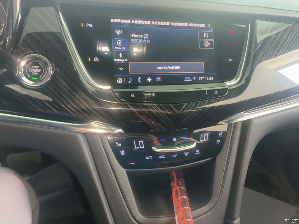 Cadillac XT6, 2022 13