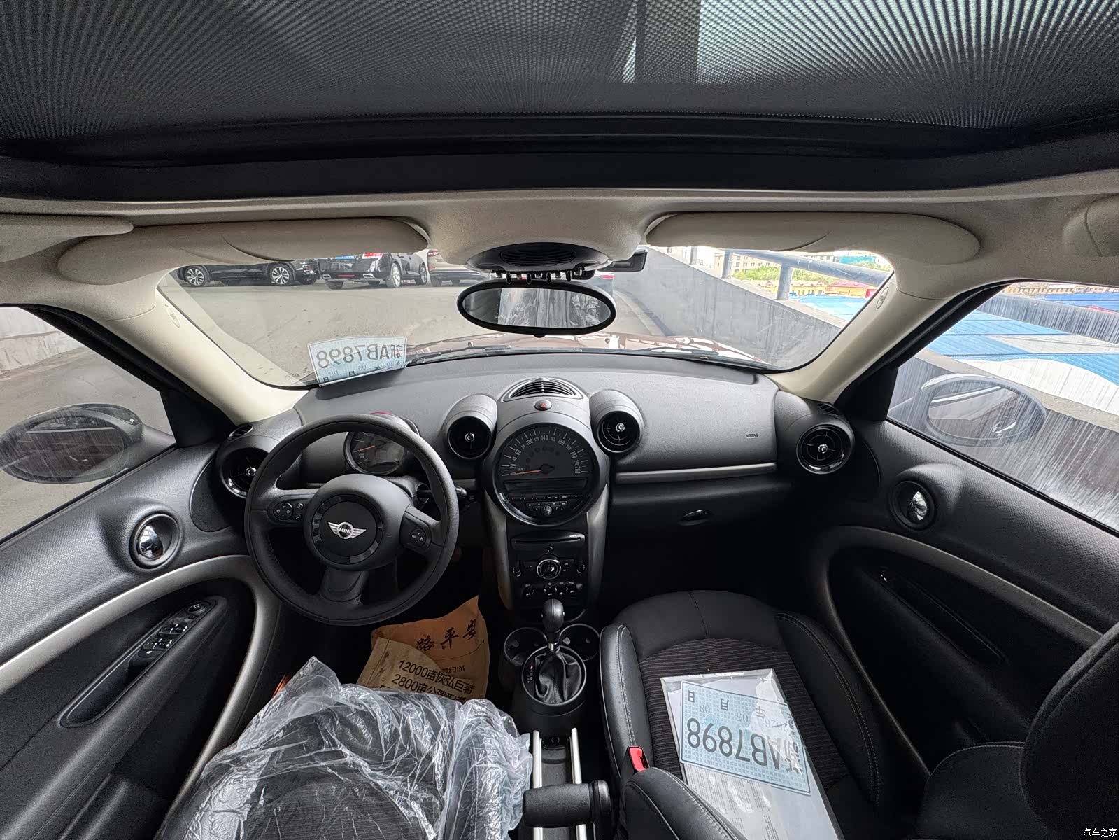 Mini Countryman, 2016 9